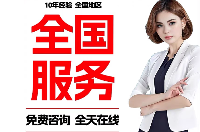 合肥失信人员公积金张华有10万，能提取么？